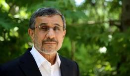 احمدی نژاد پیام داد