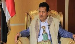 هشدار یمن خطاب به ترامپ درباره تنگه باب المندب