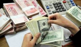جزئیات فروش ارز اربعین؛ هر متقاضی چند دینار می‌گیرد؟