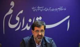 ظرفیت نیروگاه های خورشیدی قم تا تابستان به ۲۷۰ مگاوات افزایش می یابد