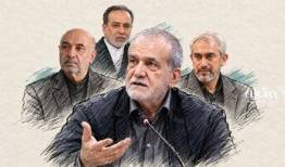 واکاوی پشت پرده استیضاح وزرای دولت پزشکیان !