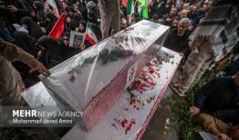 او خانم معلم کودکی‌هایم بود