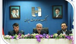 افشین خانی مدیرعامل بانک صادرات ایران شد
