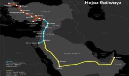 کریدور ۱۷ میلیارد دلاری حجاز؛ مسیر تجارت بدون تنگه هرمز