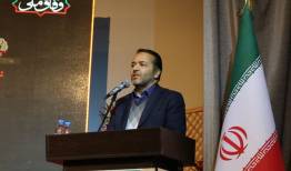 نخستین جشنواره ملی مشاعره رضوی برگزار می‌شود