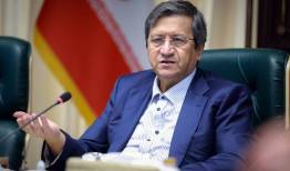 همتی زمان پذیره‌نویسی نخستین صندوق سرمایه‌گذاری ارزی را اعلام کرد