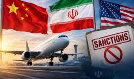 سد چین و روسیه در مقابل محاصره هوایی و بانکی ایران 