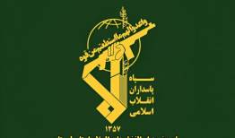 خنثی‌سازی ۳ بمب عمل‌نکرده در لرستان