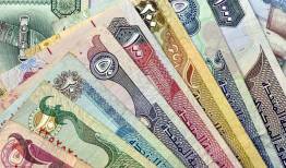 قیمت درهم امروز دوشنبه ۲۹ تیر ۱۴۰۵/ افزایش قیمت درهم
