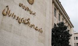 پرداخت تسهیلات به 1543 واحد تا 20 خرداد ماه جاری