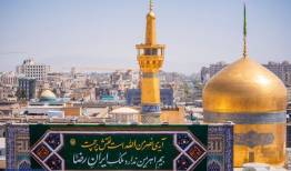 مشهدی‌ها در دهه کرامت نایب الزیاره مردم ایران می شوند 