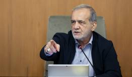 پزشکیان: انسجام و هم‌افزایی نهادهای کلیدی اقتصادی ضرورت دارد