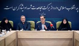 لزوم ارتقای توانمندی تشکل‌های شاهد و ایثارگر