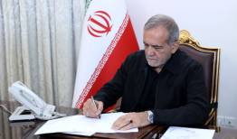 فیلترینگ پلتفرم‌ها رسما ممنوع شد