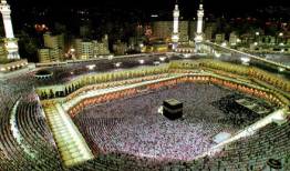 دستگیری یک نفر در مسجد الحرام مکه+فیلم