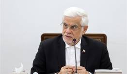 عارف: مراسم تشییع رهبر شهید انقلاب از مهم‌ترین رویدادهای قرن بیست‌ویکم است