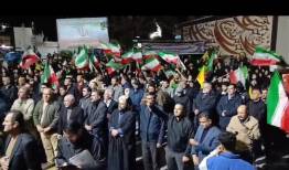 تداوم تجمع شبانه مردم سنندج در حمایت از انقلاب اسلامی ایران