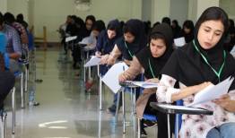 تغییر زمان برگزاری المپیاد علمی دانشجویی ۱۴۰۵