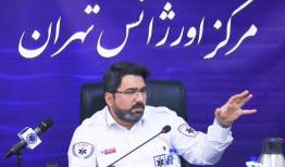 ‍ نامگذاری یک پایگاه اورژانس به نام شهید «علی عبدالهی»