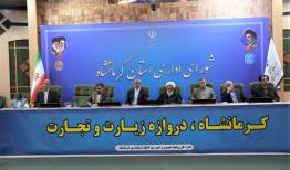 شتاب پروژه‌های عمرانی در کرمانشاه افزایش می‌یابد