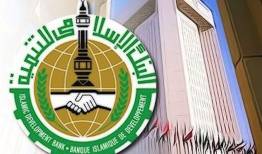 توسعه اقتصاد ایران، موتور محرک پیشرفت منطقه است