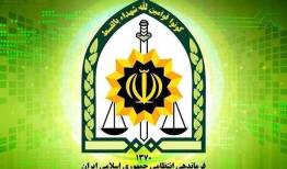 انهدام سوخت‌رسان آمریکایی در جنوب اصفهان