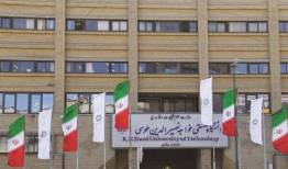 توضیحات دانشگاه خواجه نصیر در مورد استعفای رئیس این دانشگاه