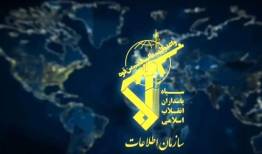 افشای راهبرد بروزرسانی شده دشمن برای تقابل با ایران
