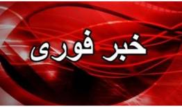 حمله موشکی آمریکا به جزیره کیش