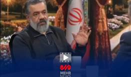 روایت محمود کریمی از خواندن «ای ایران خدایی»