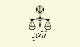 قوه قضاییه اجرای حکم اعدام رومینا و ترانه رحیمی را تکذیب کرد/ رای هنوز صادر نشده است
