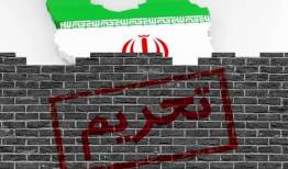 لندن فشار علیه تهران را بیشتر کرد/تحریم‌های جدید انگلیس علیه ایران