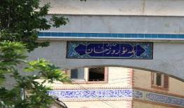 گذر پله نوروز خان کجاست؟/ راهنمای دسترسی و ساعت کاری