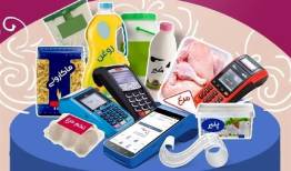 ریشه گرانی، گران‌فروشی پول است نه کالا