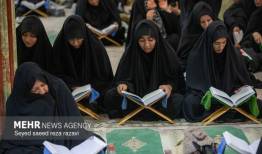 ثبت‌نام ۵۰ هزار نفر در سی‌امین جشنواره قرآن و عترت وزارت بهداشت