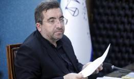 جانفدا برای ایران در میعادگاه کل ارض کربلا