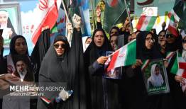 اجتماع کادر سلامت هم‌زمان با چهلمین روز شهادت رهبر شهید