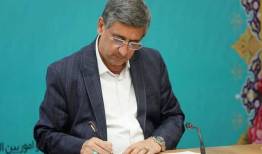 استاندار لرستان روز دختر را تبریک گفت
