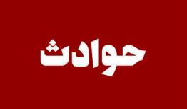 فوری/ هتل پارسیان استقلال آتش گرفت+ فیلم