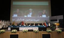 مُهر تأیید بر ضرورت اصلاح نظام بانکی در پساجنگ