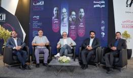 برگزاری پنل «بگذارید نفس بکشیم» در نمایشگاه الکامپ