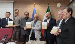 نخستین نشست کتابخانه ملی امسال، رونمایی از «دیوان آزاد بلگرامی»