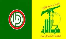 تحولات لبنان؛ از بیانیه حزب الله و امل تا شلیک ۳۰ موشک