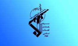 سپاه: یک فروند موشک کروز آمریکایی در آسمان رودبار منهدم شد +عکس