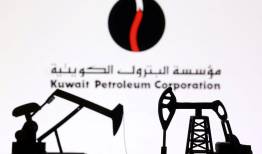 ردپای غول‌های سرمایه‌گذاری جهان در خلیج فارس | کویت درهای صنعت نفت را به روی سرمایه‌ گذاران گشود