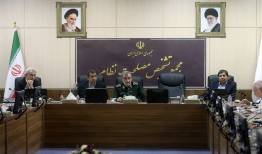 ضرورت تدوین سیاست‌های کلی بازسازی و تحول اقتصادی کشور