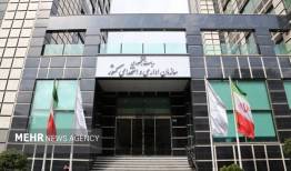 ساعت کاری ادارات تغییر نکرد؛ تمدید بخشنامه قبلی تا پایان شهریور