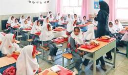 دستور آقای وزیر درباره تمام مدارس دولتی
