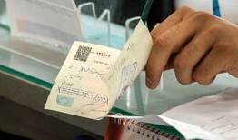 پاسخ بانک مرکزی به دغدغه‌ها درباره اختلالات بانکی 