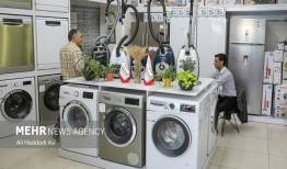برخورد قانونی با مراکز متخلف خدمات پس از فروش لوازم خانگی